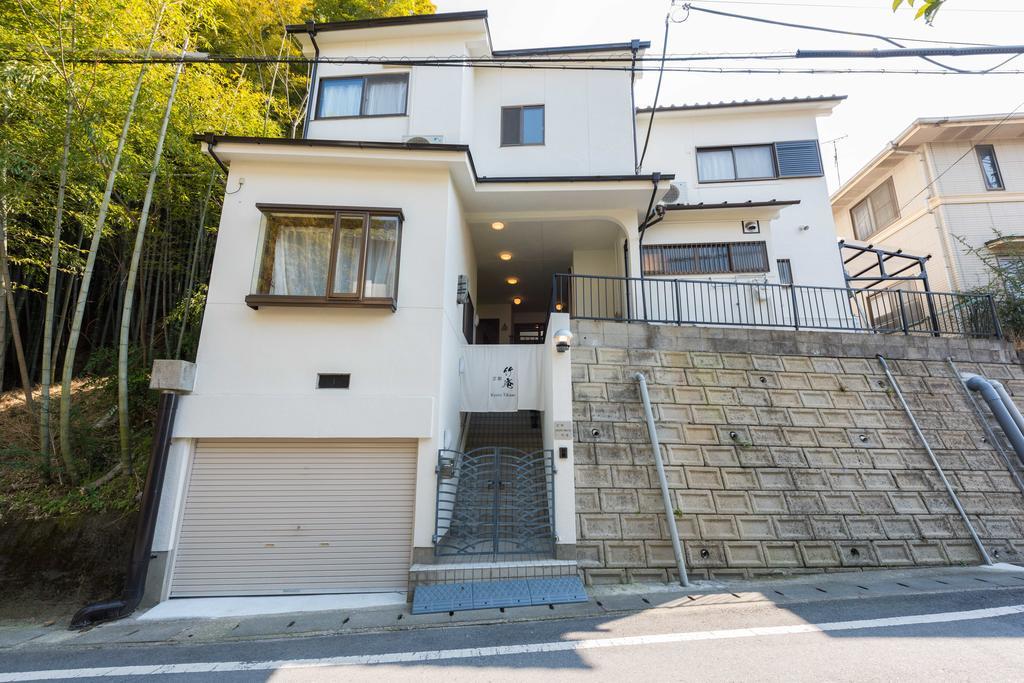 Kyoto Chikuanアパートメント エクステリア 写真