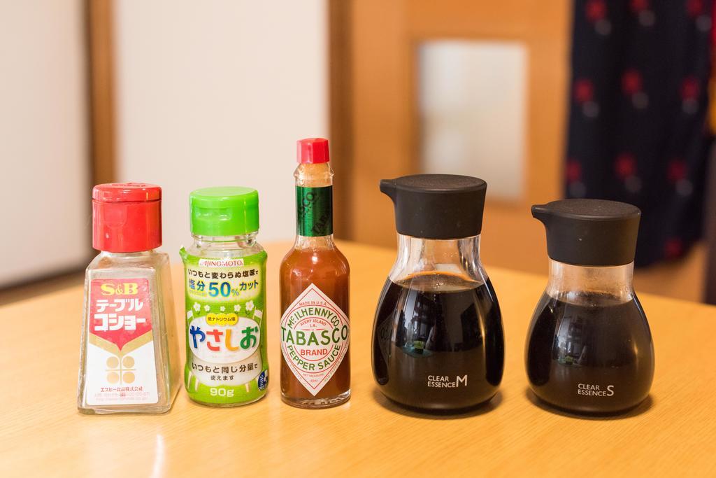 Kyoto Chikuanアパートメント エクステリア 写真