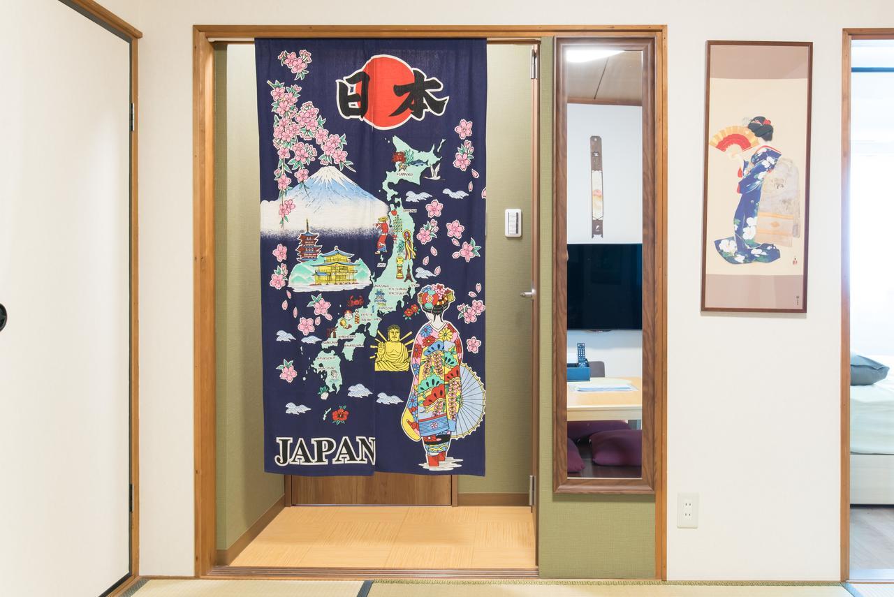 Kyoto Chikuanアパートメント エクステリア 写真